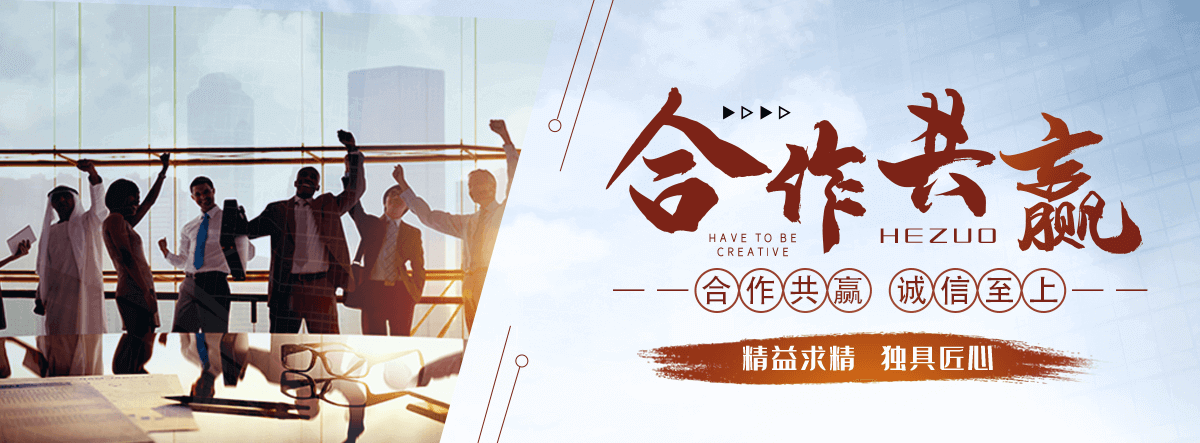 夏县APP软件开发公司