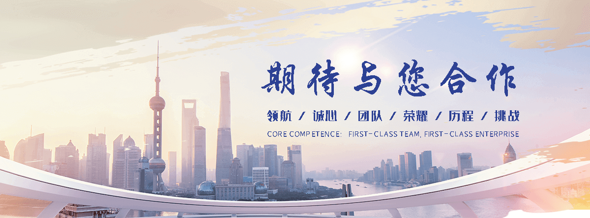 夏县APP定制开发哪家好