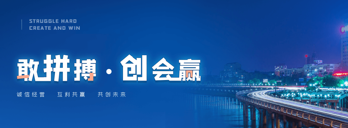 夏县小程序开发公司